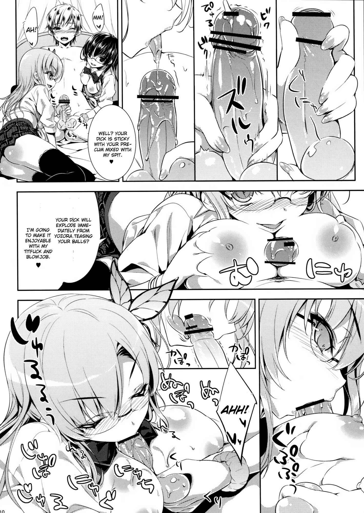 Boku Wa Tomodachi Ga Sukunai Dj - Boku No Tomodachi Ga Konna Hazu Ga Nai Chapter 1000 Page 9